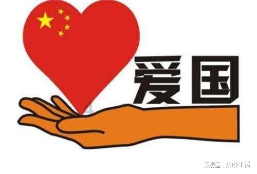 探索男生穿牛仔裤裤脚长了好不好?,加入知识星球平台