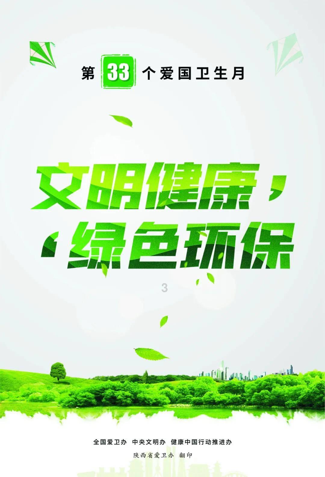 hahabetcom官网星辰大海