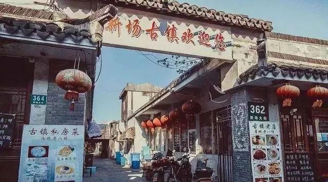 深入了解短期内二线城市房价还将继续上涨,是什么原因导致的?,答疑解惑一站搞定